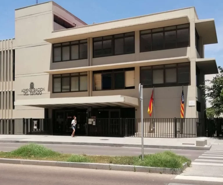 Fotografia 1.Entrada edificio sede IGME CSIC en Palma e1712146251332
