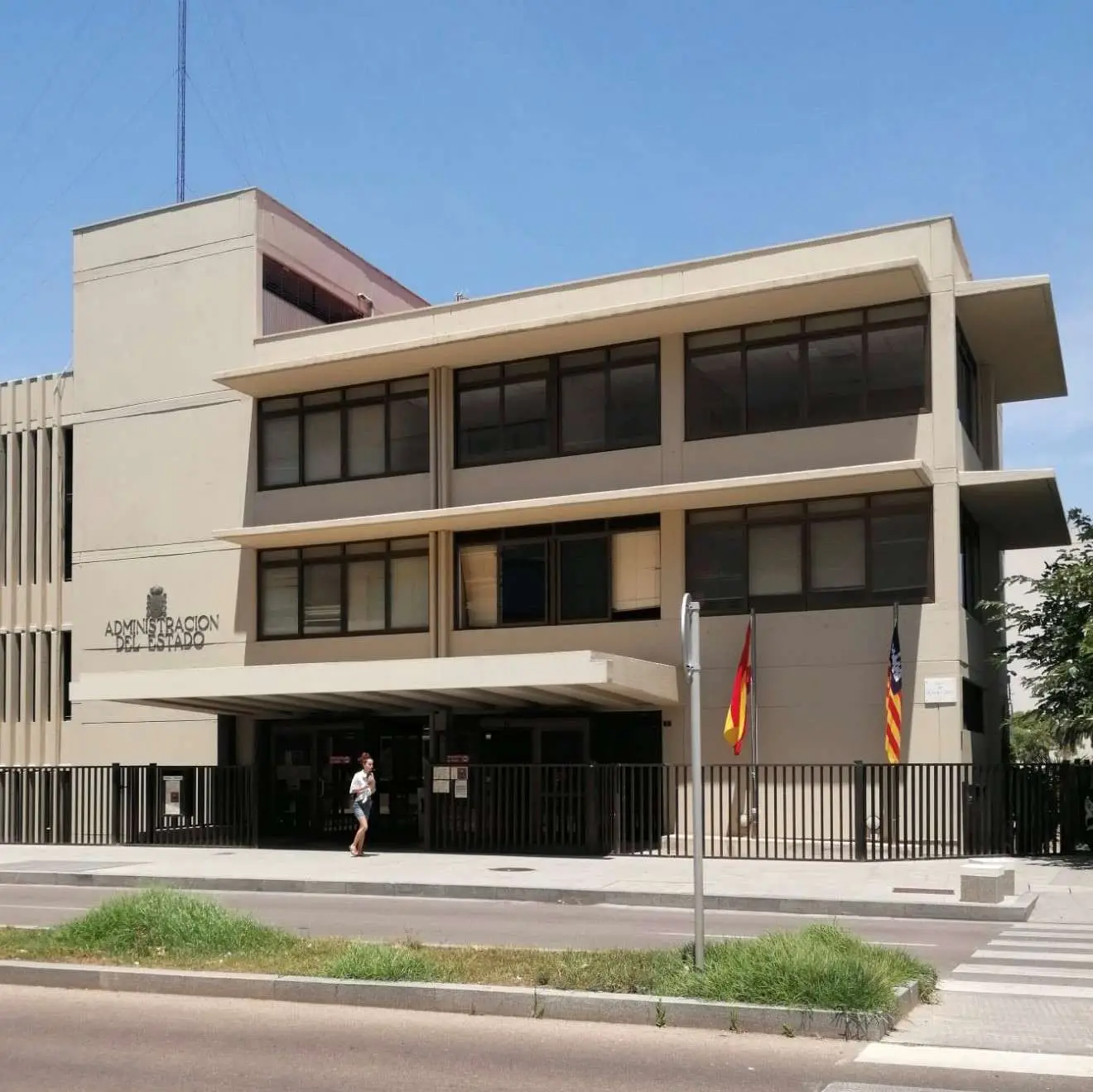 Unidad Territorial 5 Entrada edificio sede IGME-CSIC